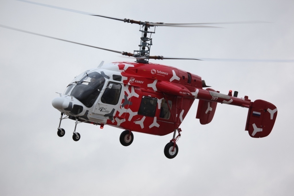 Изображение Холдинг «Вертолеты России» примет участие в выставке «Торгово-промышленный диалог: Россия – Иран 2015»