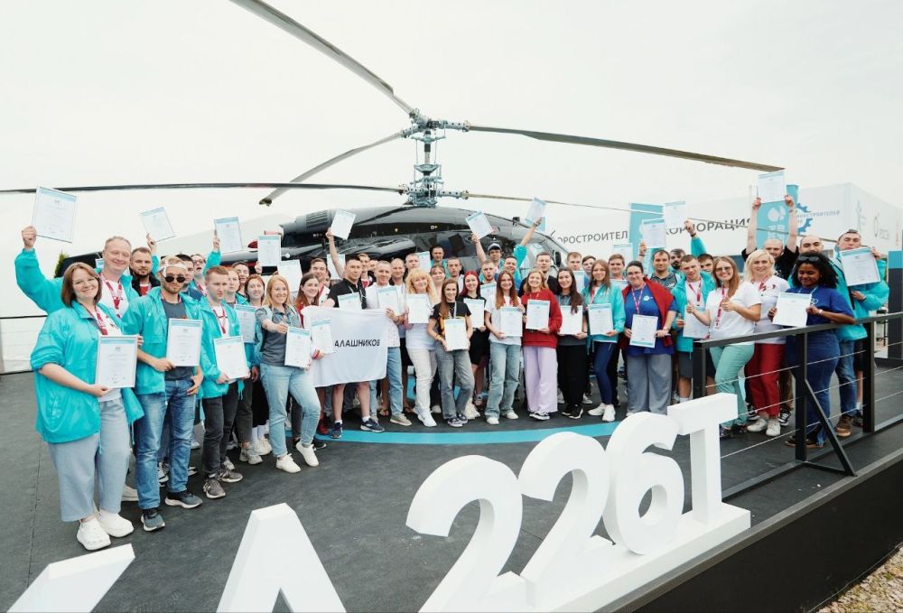 Изображение «Вертолеты России» стали лидером форума «Инженеры будущего»