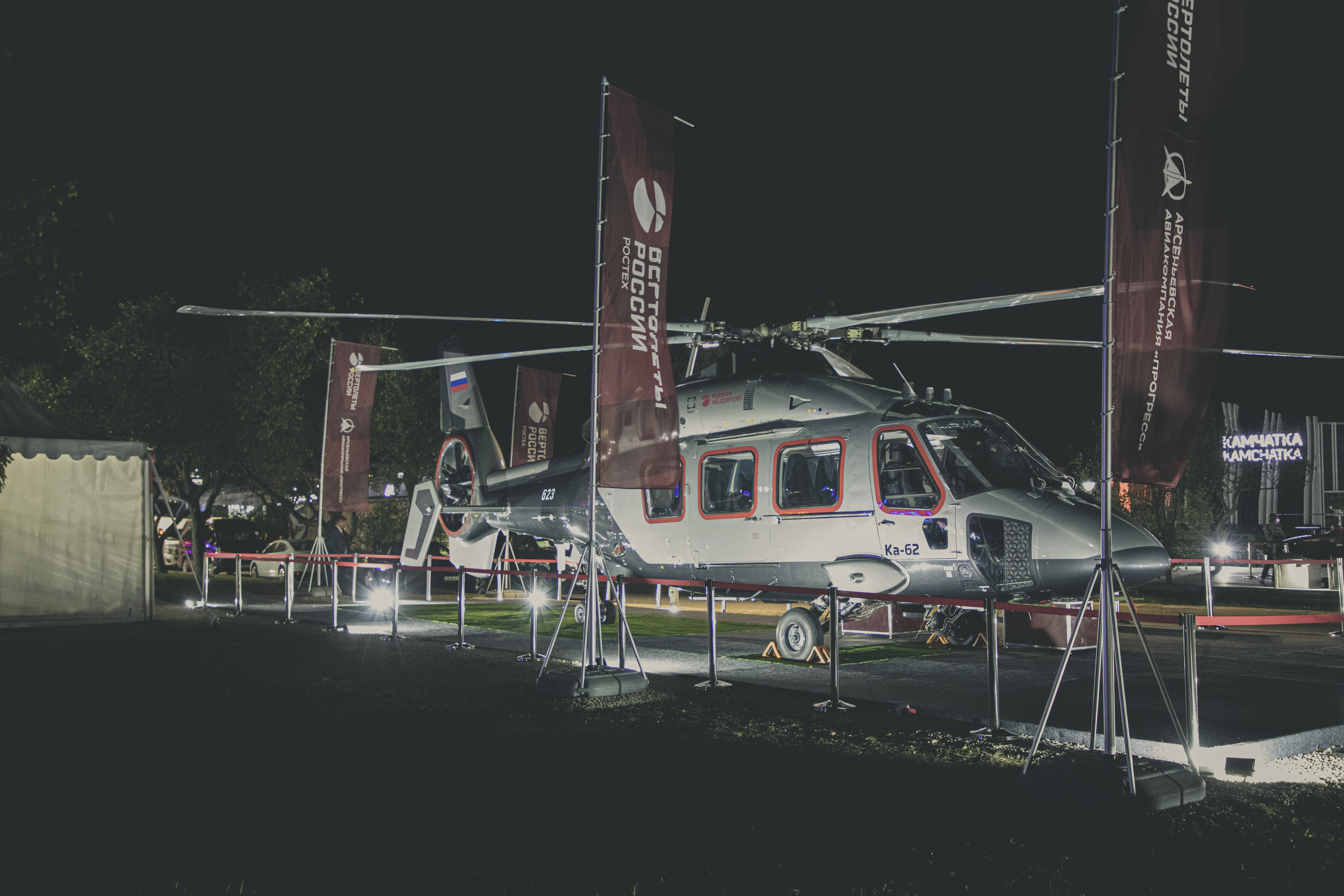 Изображение Ка-62, превью фото №4