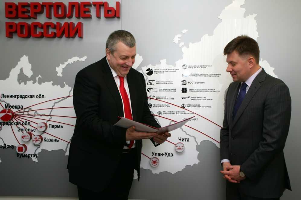 Изображение «Вертолеты России» впервые получили сертификат соответствия стандартам защиты интеллектуальной собственности