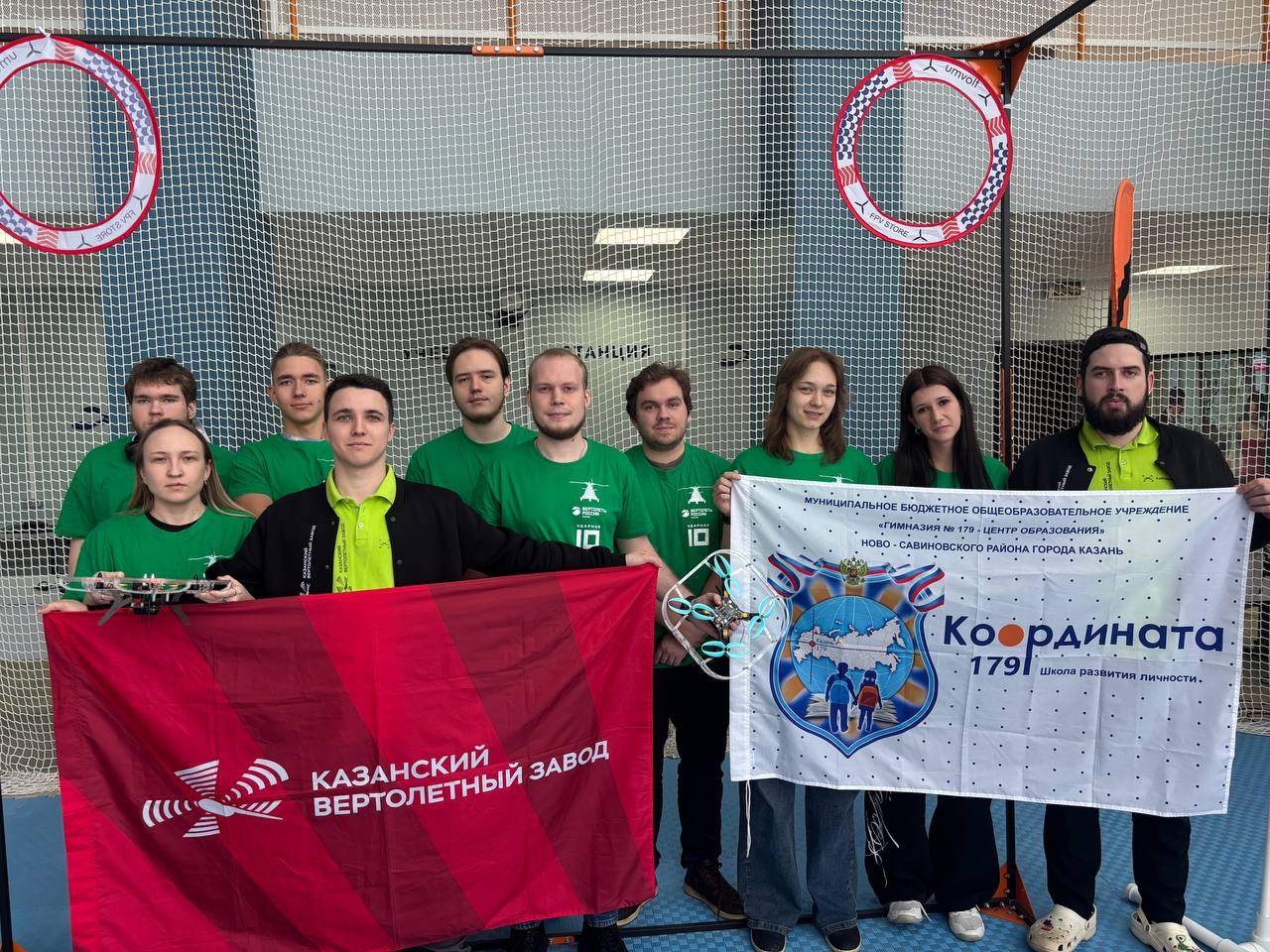Изображение Команда Казанского вертолетного завода вышла в финал всероссийского конкурса «Кибердром»