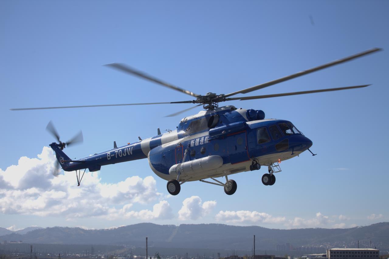 Изображение U-UAZ entrega helicóptero Mi - 171 a China