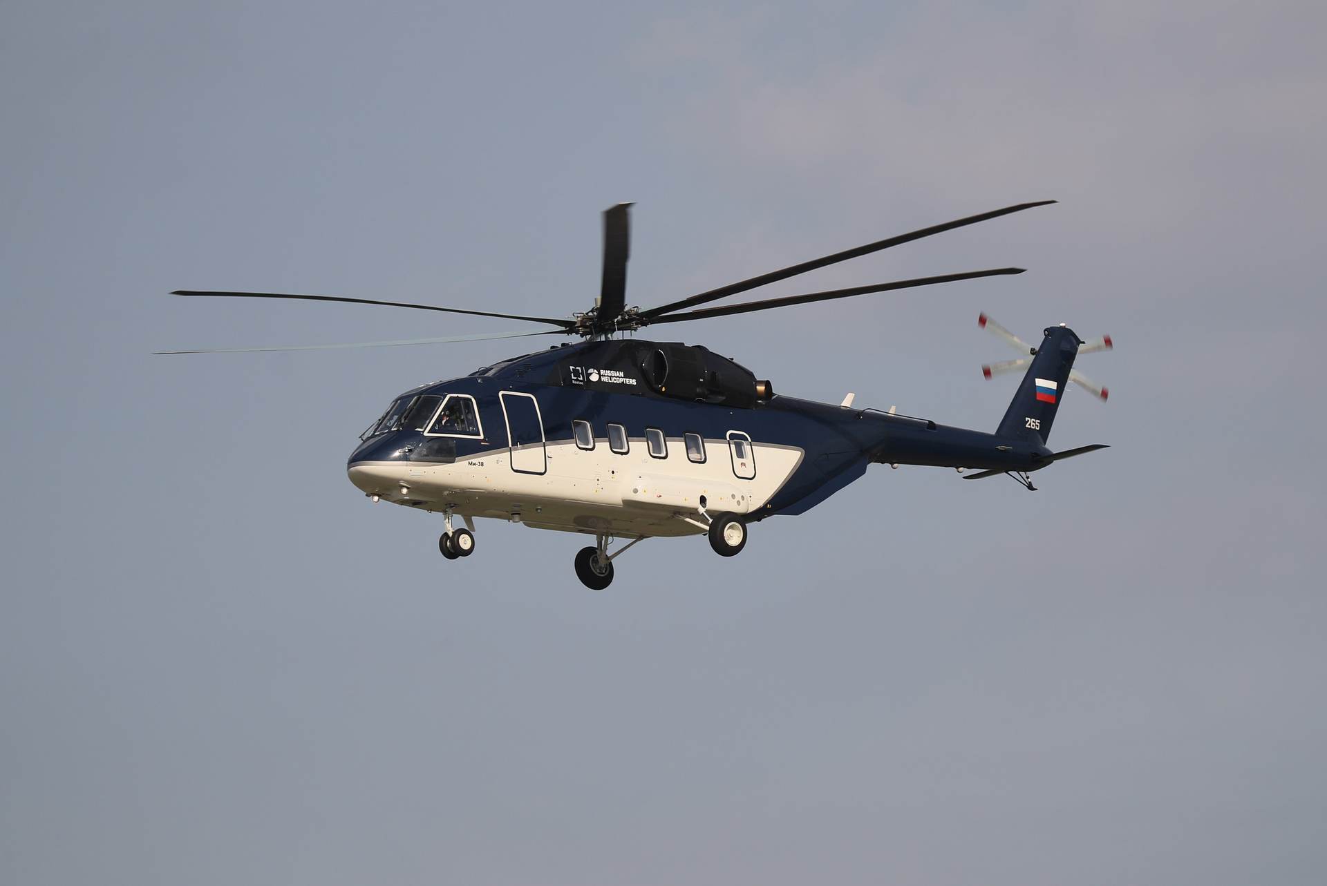 Изображение Ми-38, превью фото №4