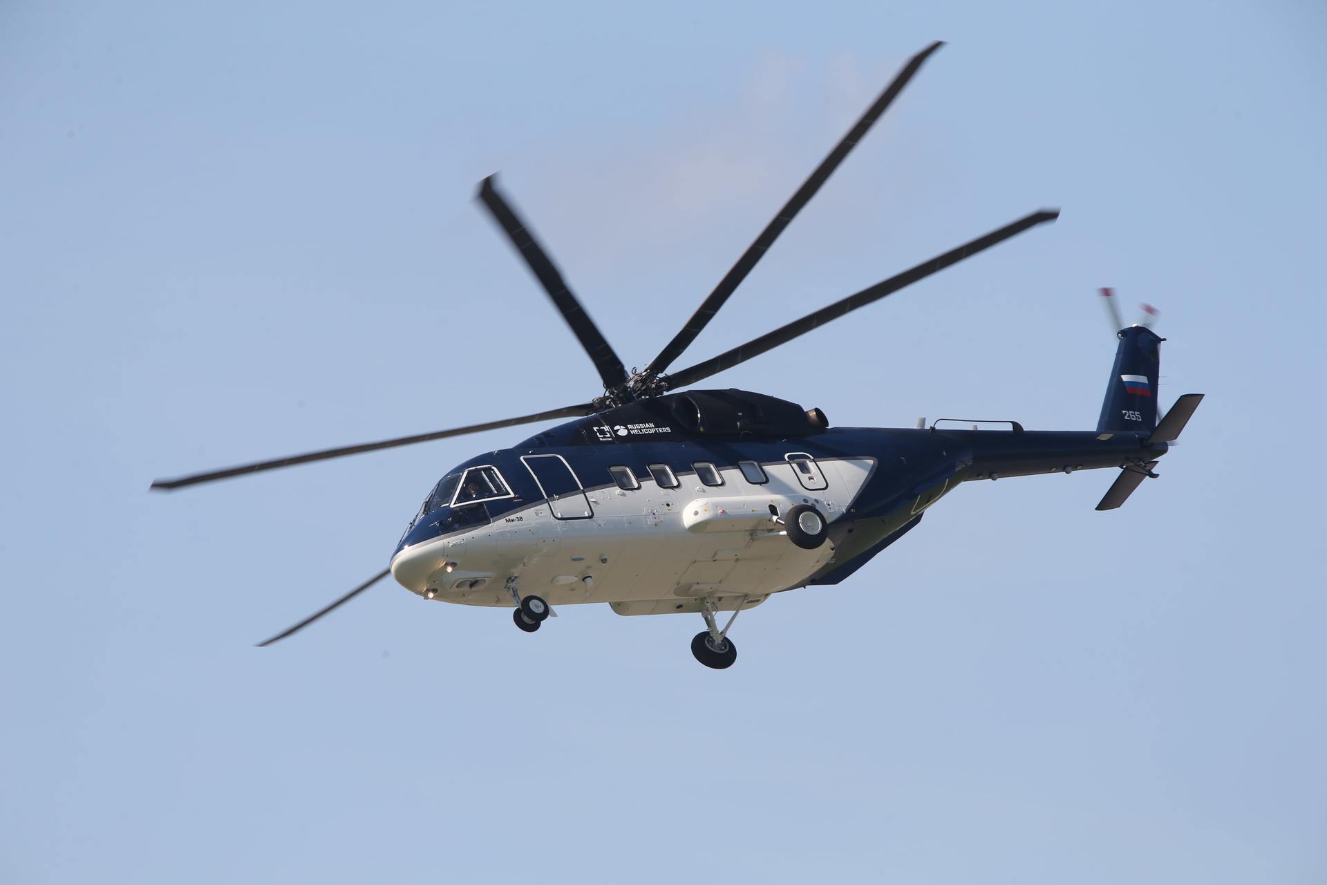 Изображение Ми-38, превью фото №3