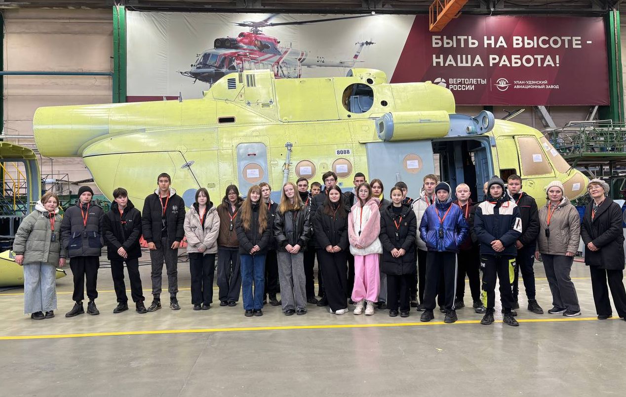 Изображение Предприятия «Вертолетов России» во время «Недели без турникетов» посетили около пяти тысяч школьников и студентов