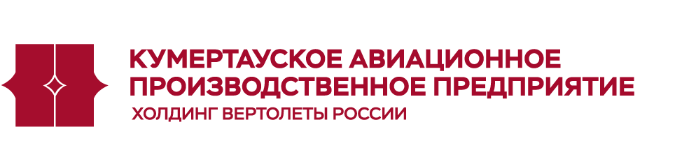 Изображение Логотип Кумертауское авиационное производственное предприятие