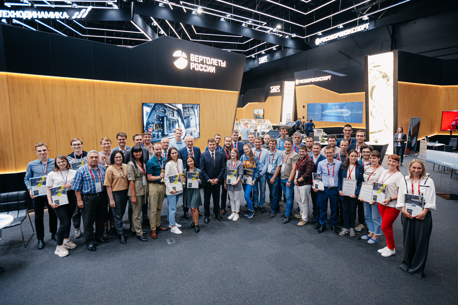 Изображение "Helicópteros de Rusia" resumió los resultados del Campeonato corporativo de maestros profesionales y RostecSkills en el "ejército-2020"