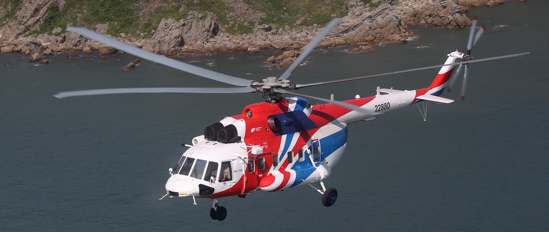 Изображение Ми-171А2