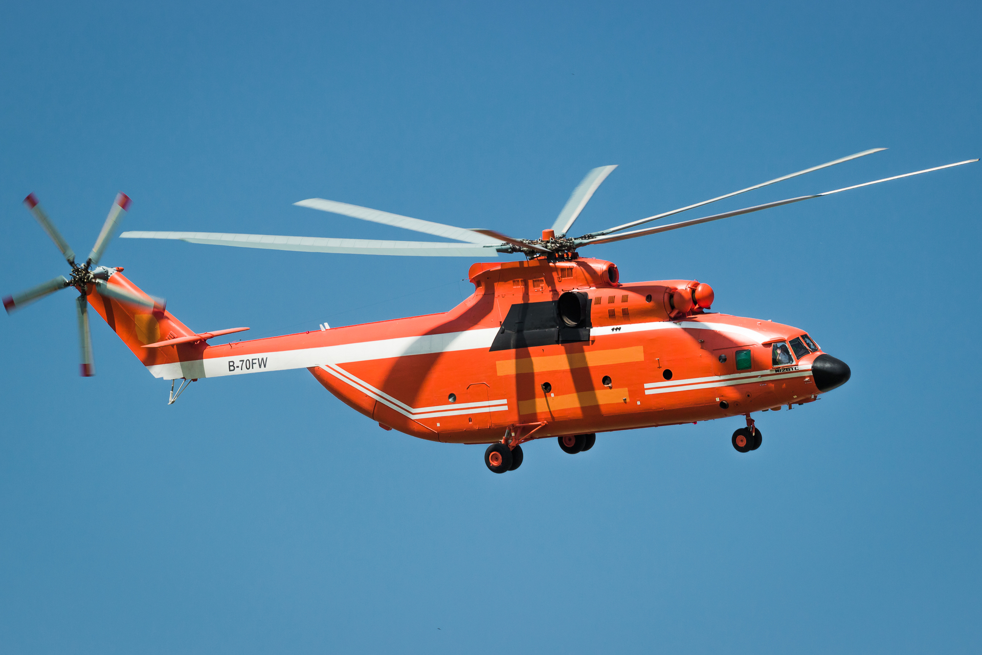 Изображение Холдинг «Вертолеты России» поставил в Китай четвертый Ми-26ТС