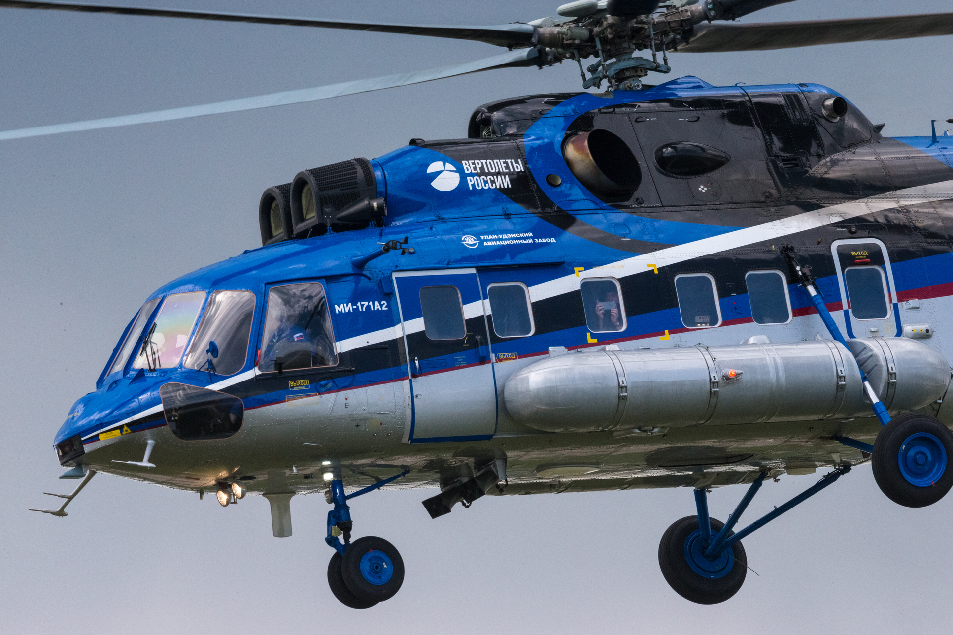 Изображение "Вертолеты России" проведут испытания Ми-171А2 в условиях экстремально низких температур"