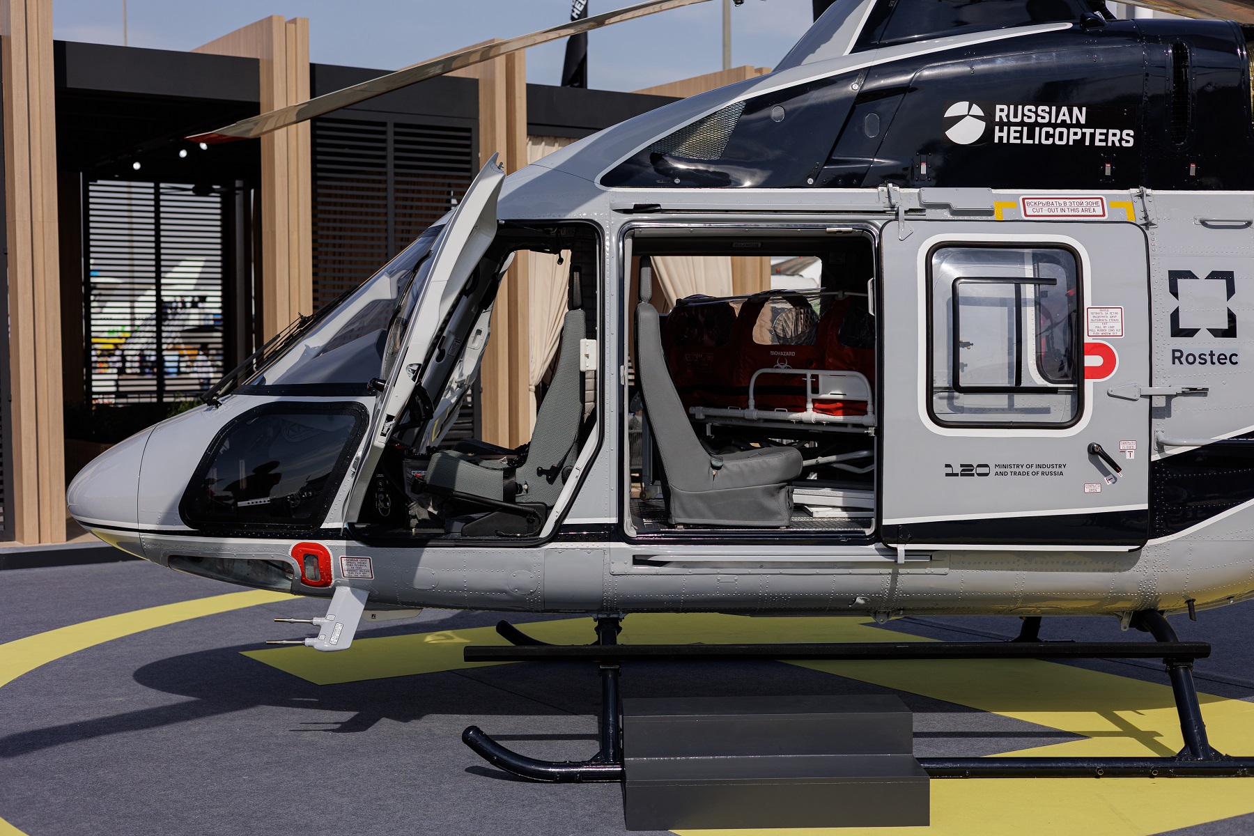 Изображение «Вертолеты России» впервые представили импортозамещенный «Ансат» на Dubai Airshow 2025