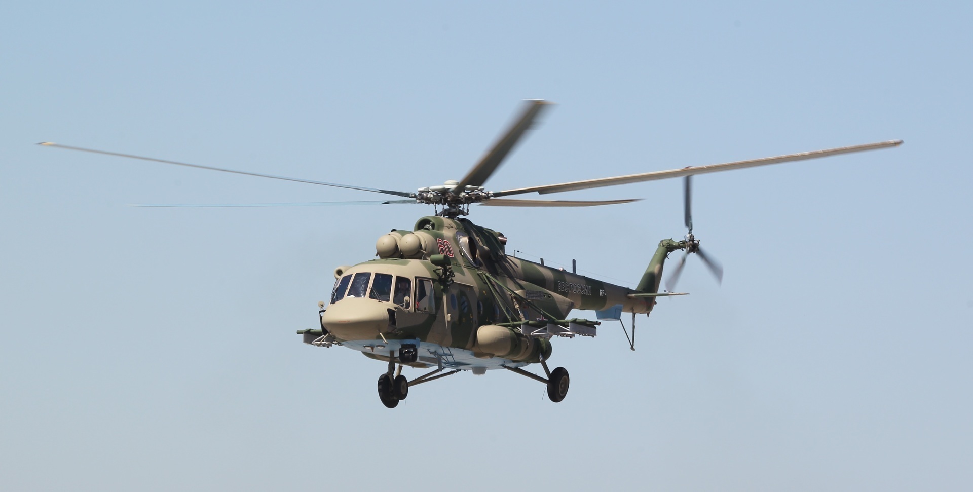 Изображение Холдинг «Вертолеты России» передал Минобороны РФ вертолеты Ми-8АМТШ