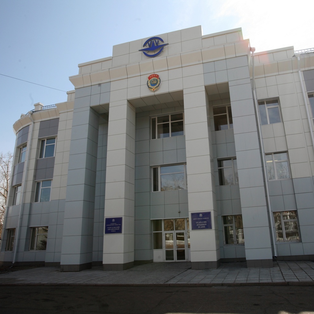 Изображение Инвестиции в развитие Улан-Удэнского авиационного завода составят более 12 млрд рублей до 2020 года