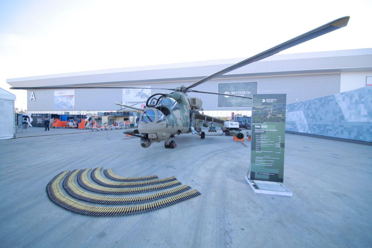 Изображение Rostec comenzó la producción en serie del actualizado mi-35P