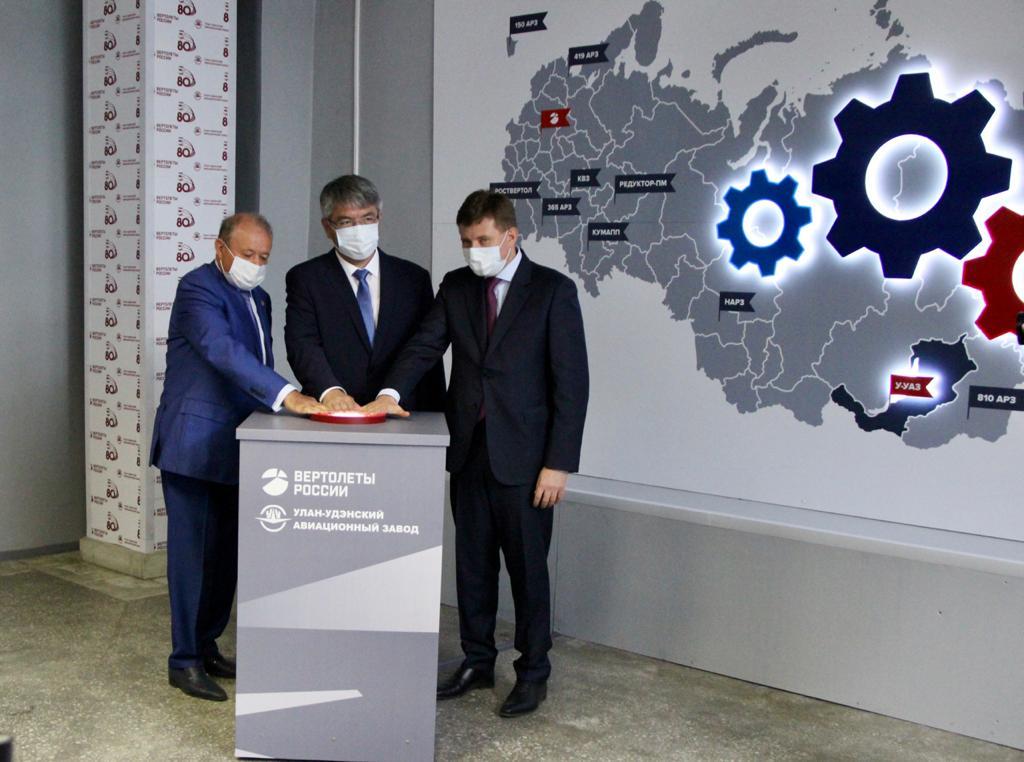 Изображение En la planta de aviación de Ulan-Ude, comenzó a funcionar la "Fábrica de procesos" certificada