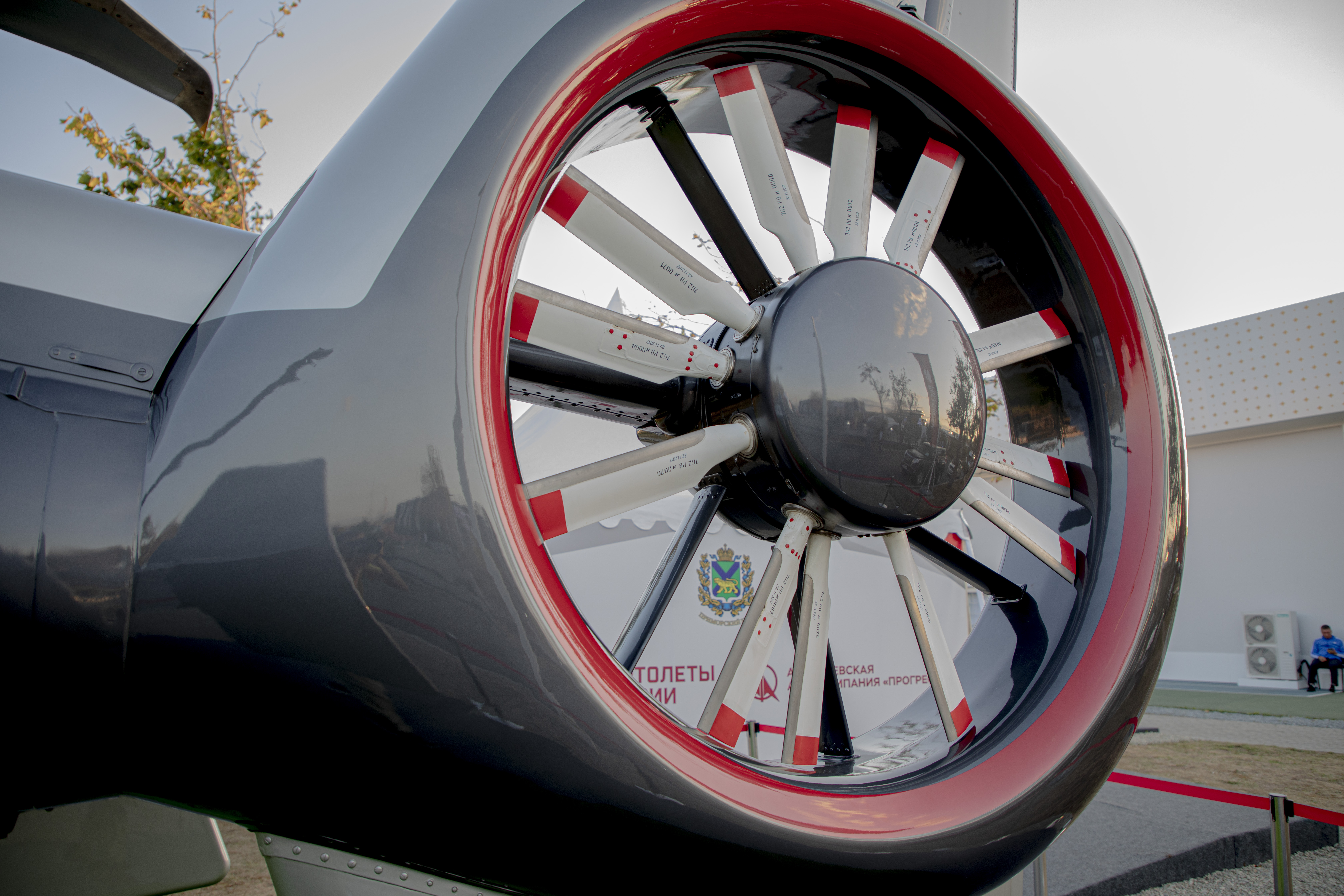 Изображение Ка-62, превью фото №3