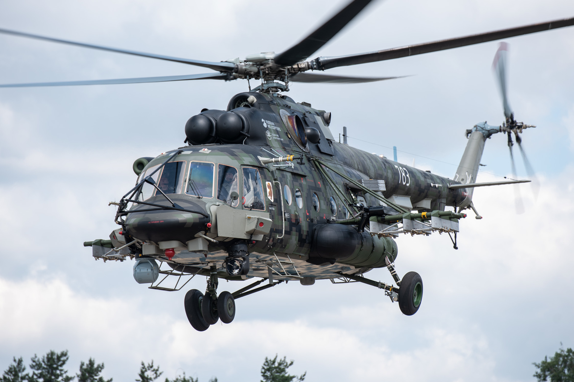 Изображение "Helicópteros de Rusia" presentará por primera vez modernizado mi-171sh en el foro "Ejército"